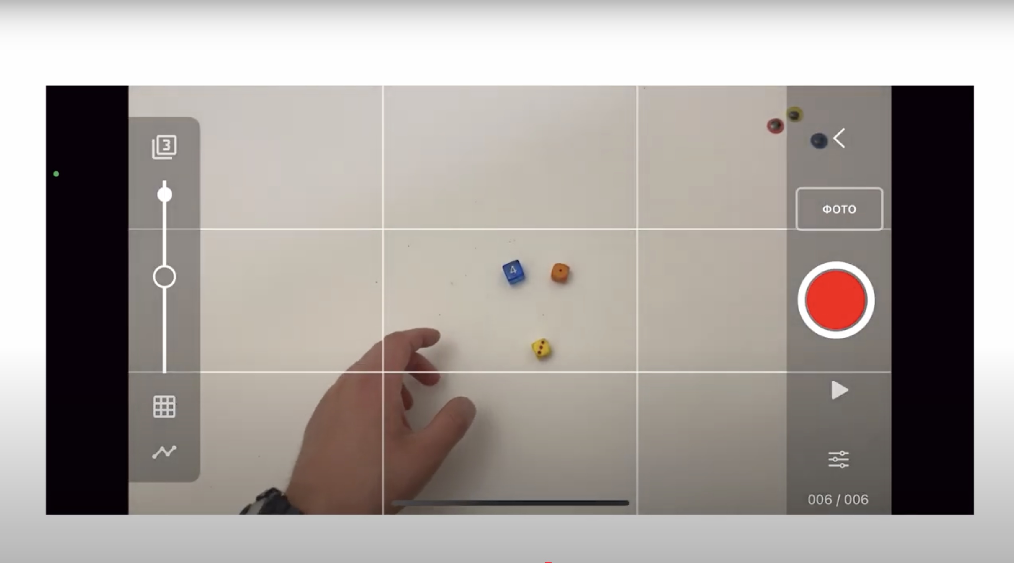 How to Make a Cartoon: A Step-by-Step Tutorial