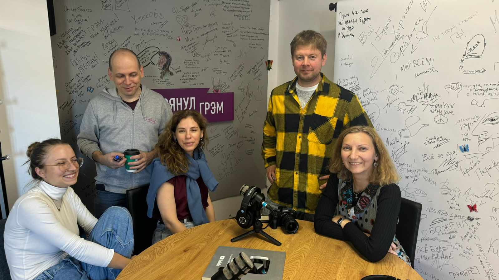 Kick-off Meeting of the Erasmus+ "Fake Detective" Project in Riga