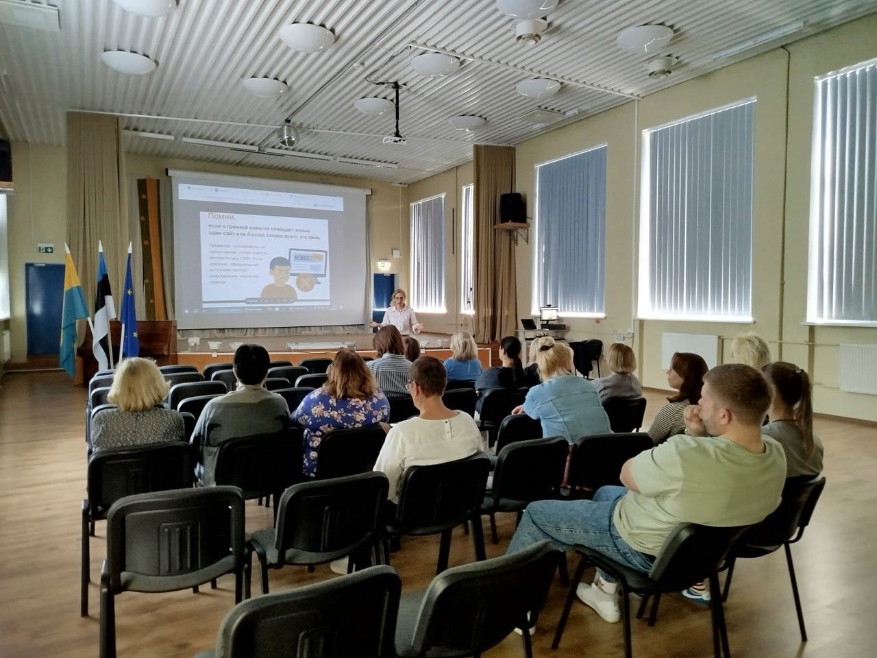 Training for 21 Youth Workers in Narva