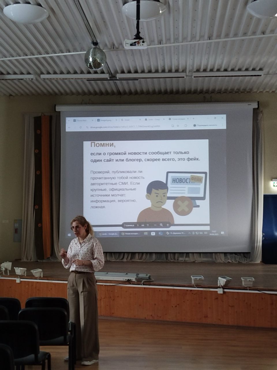 Training for 21 Youth Workers in Narva