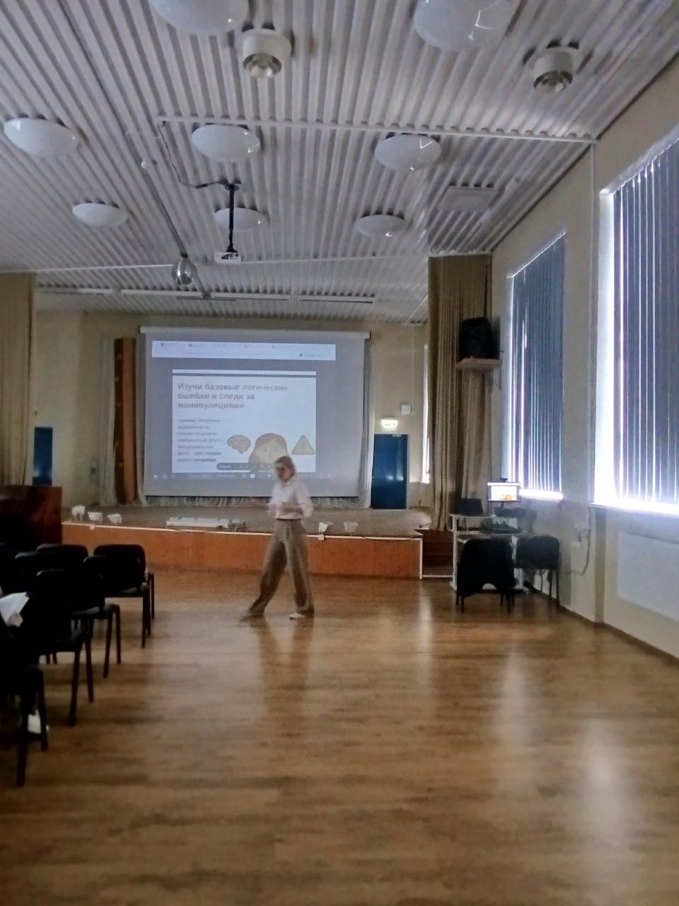 Training for 21 Youth Workers in Narva